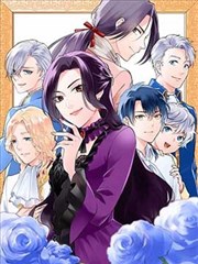 好看的漫画推荐《铁皮月亮》菜谱卡封面