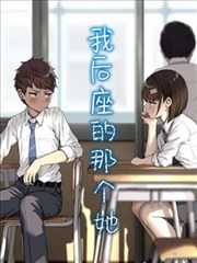 群像温情好看的漫画推荐书架格
